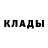 Кодеиновый сироп Lean Purple Drank Adilkhan Kassymov