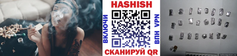 мега как войти  Нерюнгри  ГАШИШ гарик  купить наркотики сайты 