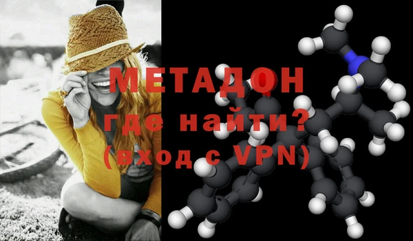 apvp Балахна