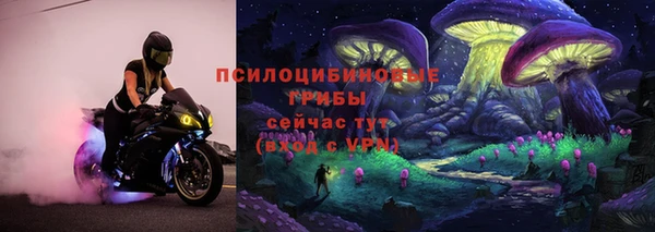 кокс Балабаново