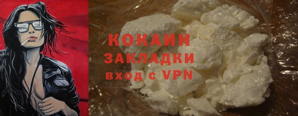 кокс Балабаново