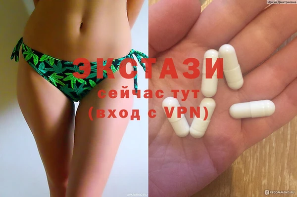 2c-b Баксан