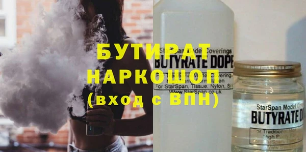 кокс Балабаново