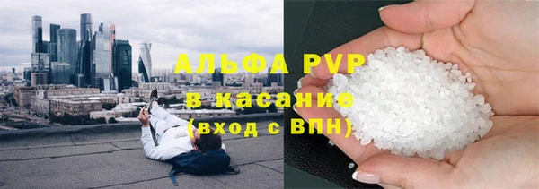 2c-b Баксан