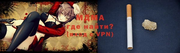 кокс Балабаново