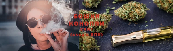 2c-b Баксан