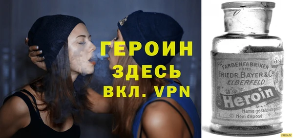 ALPHA-PVP Приозерск