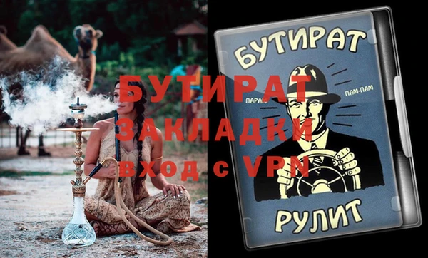кокаин колумбия Протвино