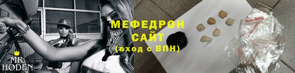 2c-b Баксан