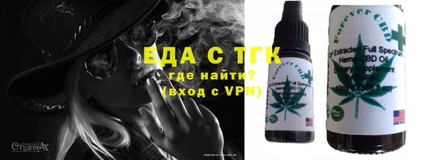 кокс Балабаново