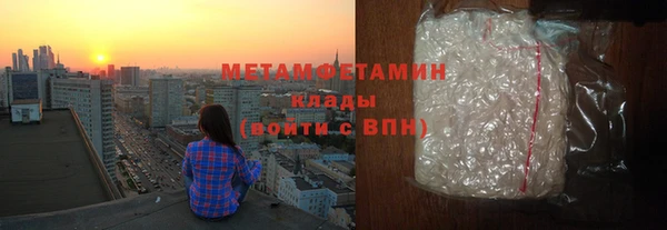 2c-b Баксан