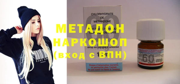 apvp Балахна