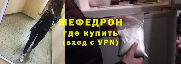 кокс Балабаново