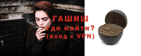apvp Балахна