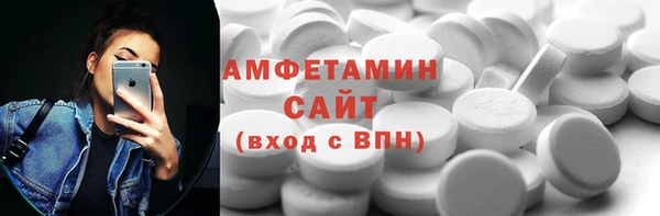 apvp Балахна