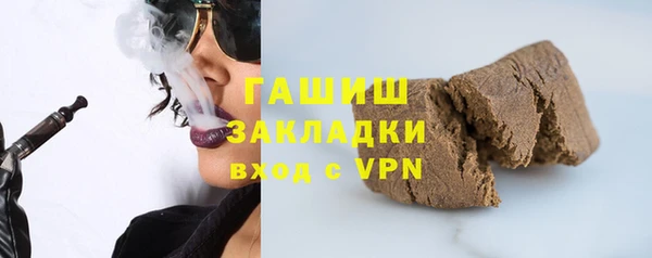 2c-b Баксан