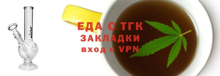 кокс Балабаново