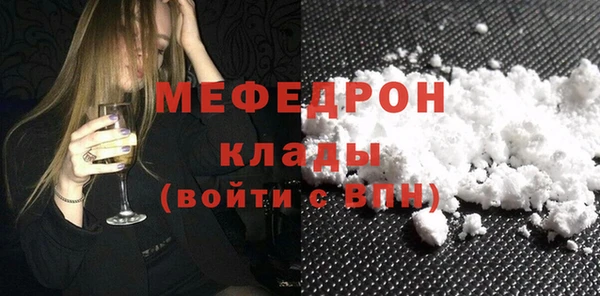 apvp Балахна