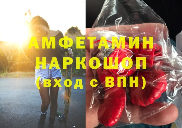 apvp Балахна