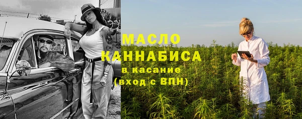 кокс Балабаново