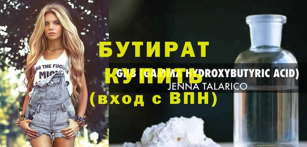 кокс Балабаново