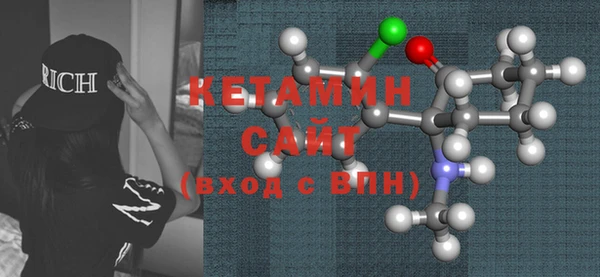 2c-b Баксан