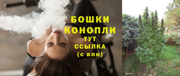 2c-b Баксан