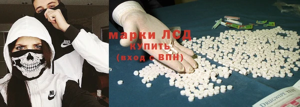 кокс Балабаново