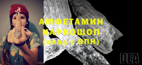 2c-b Баксан