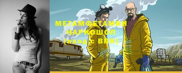 кокс Балабаново