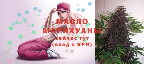 кокс Балабаново