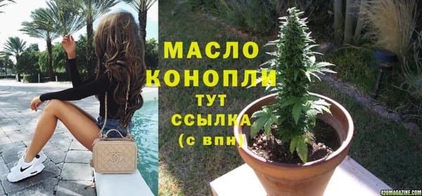 ALPHA-PVP Приозерск