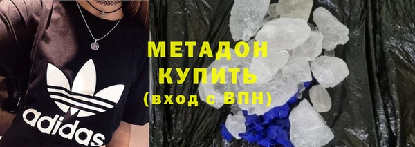 apvp Балахна