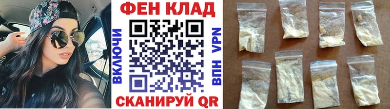 где можно купить наркотик  Нерюнгри  МЕТАМФЕТАМИН витя 